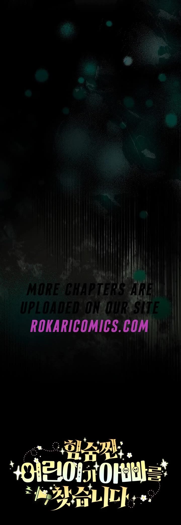 A Secretly Capable Child Is Seeking For Her Dad chapter 7 page 49