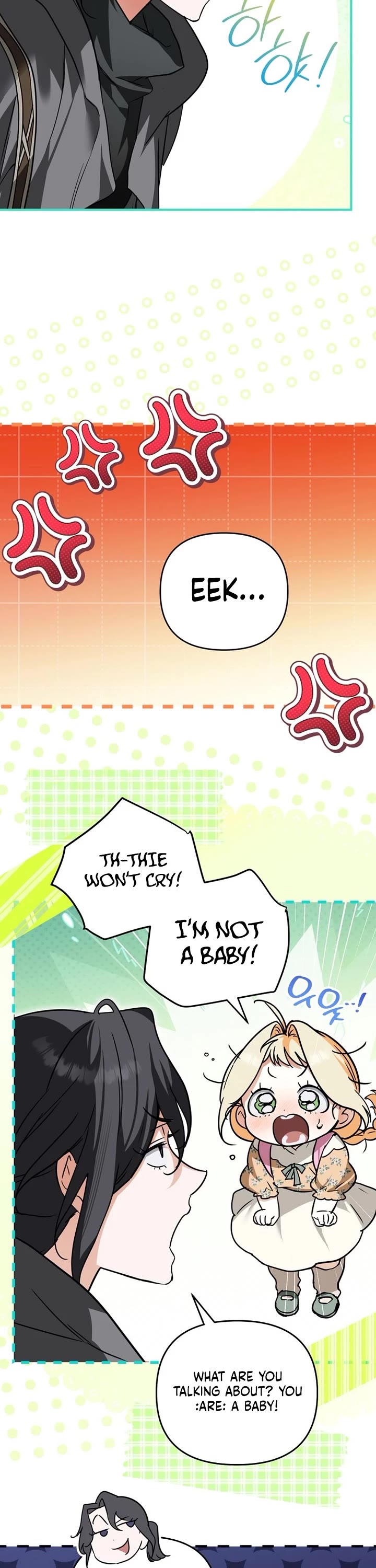A Secretly Capable Child Is Seeking For Her Dad chapter 7 page 8