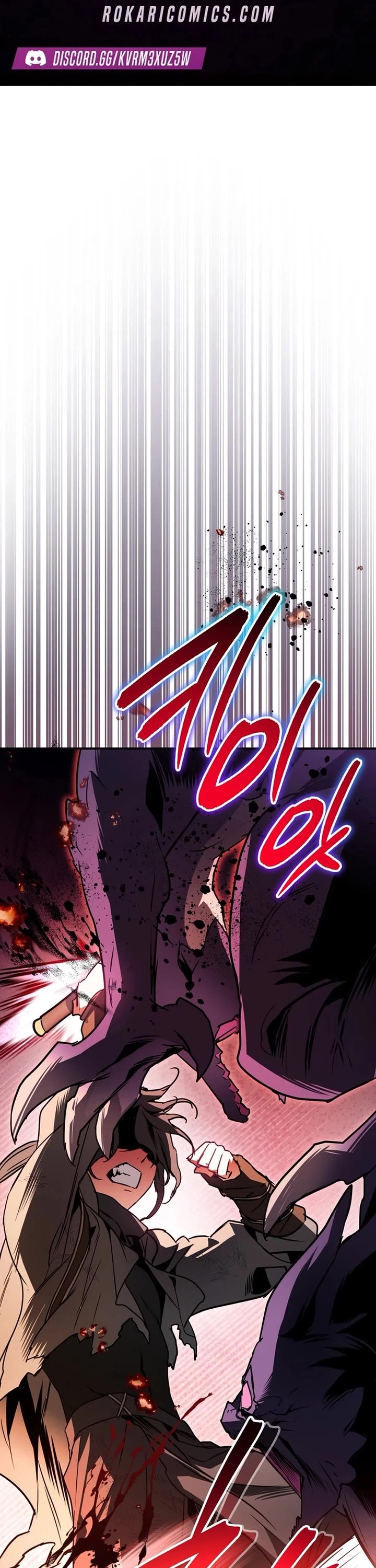 A Secretly Capable Child Is Seeking For Her Dad chapter 8 page 1