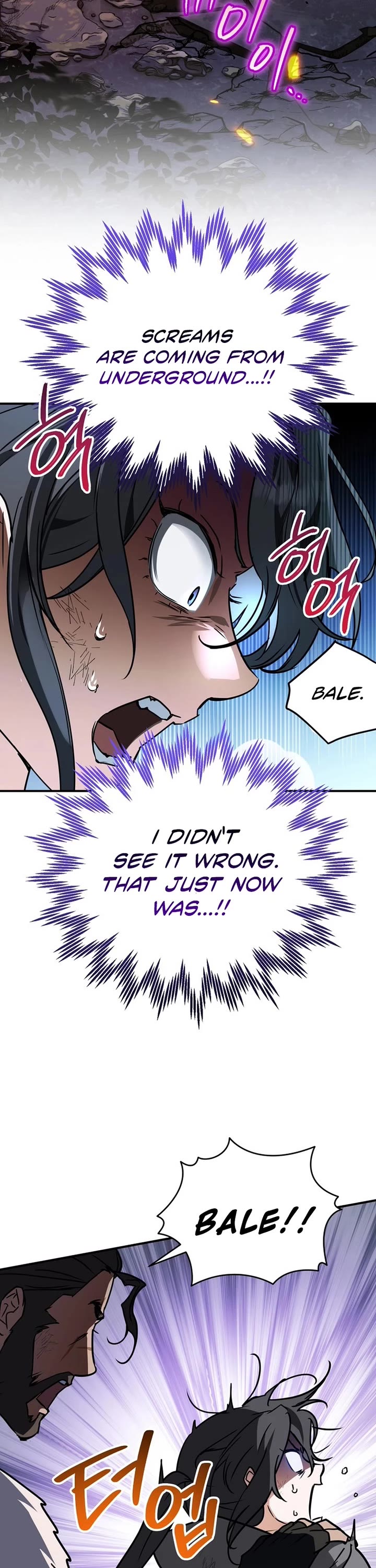 A Secretly Capable Child Is Seeking For Her Dad chapter 8 page 14