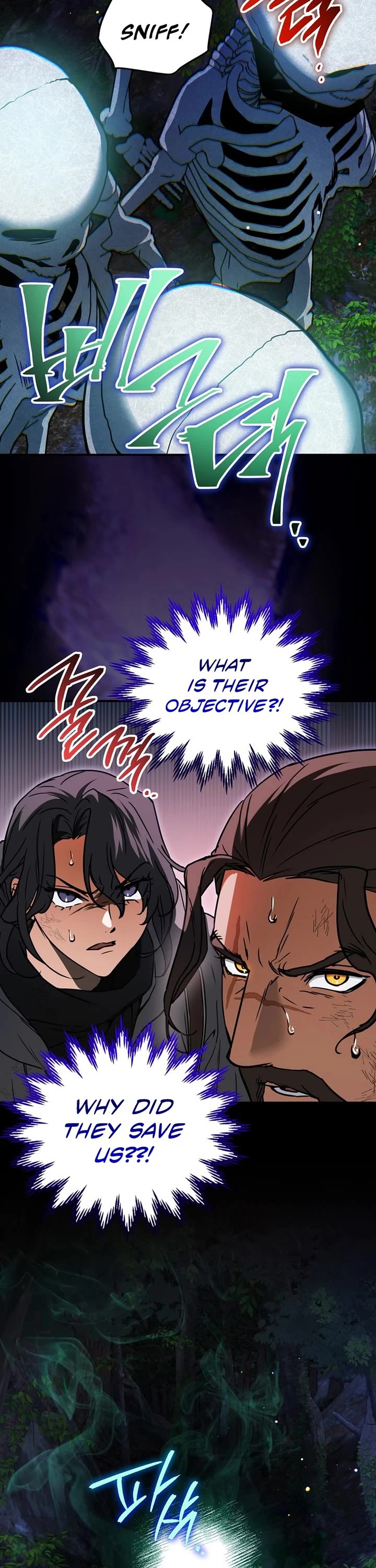 A Secretly Capable Child Is Seeking For Her Dad chapter 8 page 20