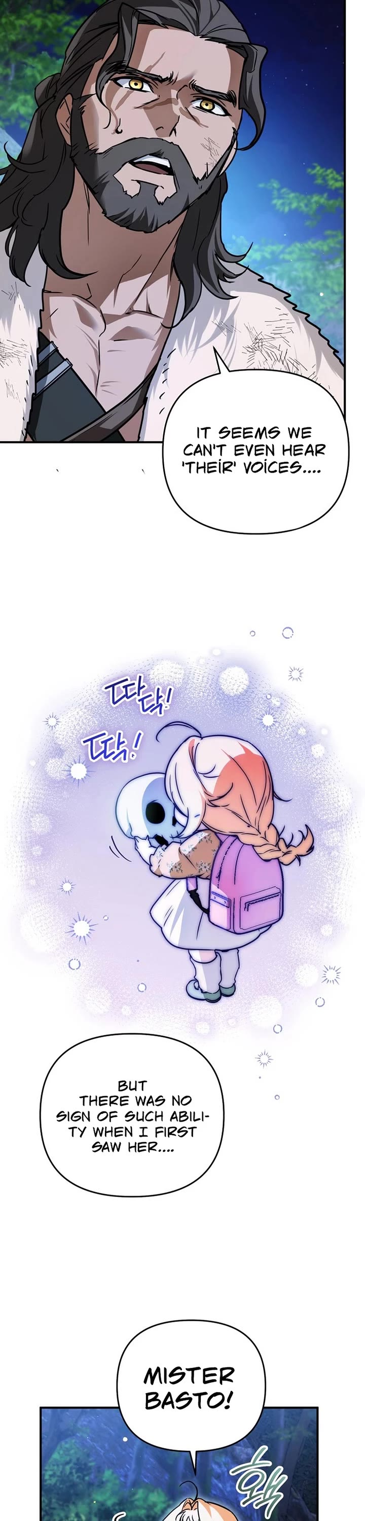 A Secretly Capable Child Is Seeking For Her Dad chapter 8 page 32