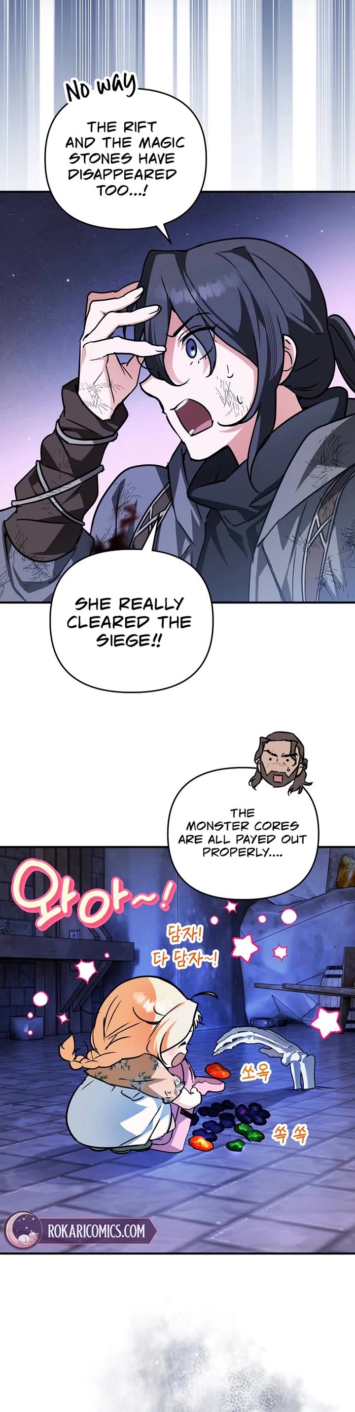 A Secretly Capable Child Is Seeking For Her Dad chapter 8 page 35