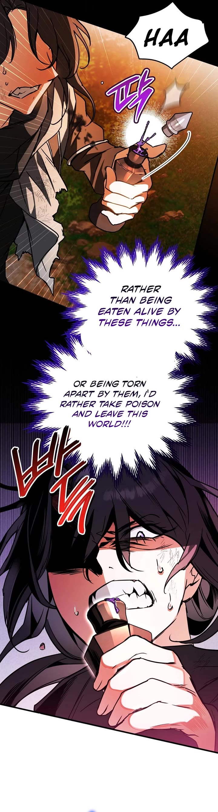 A Secretly Capable Child Is Seeking For Her Dad chapter 8 page 6