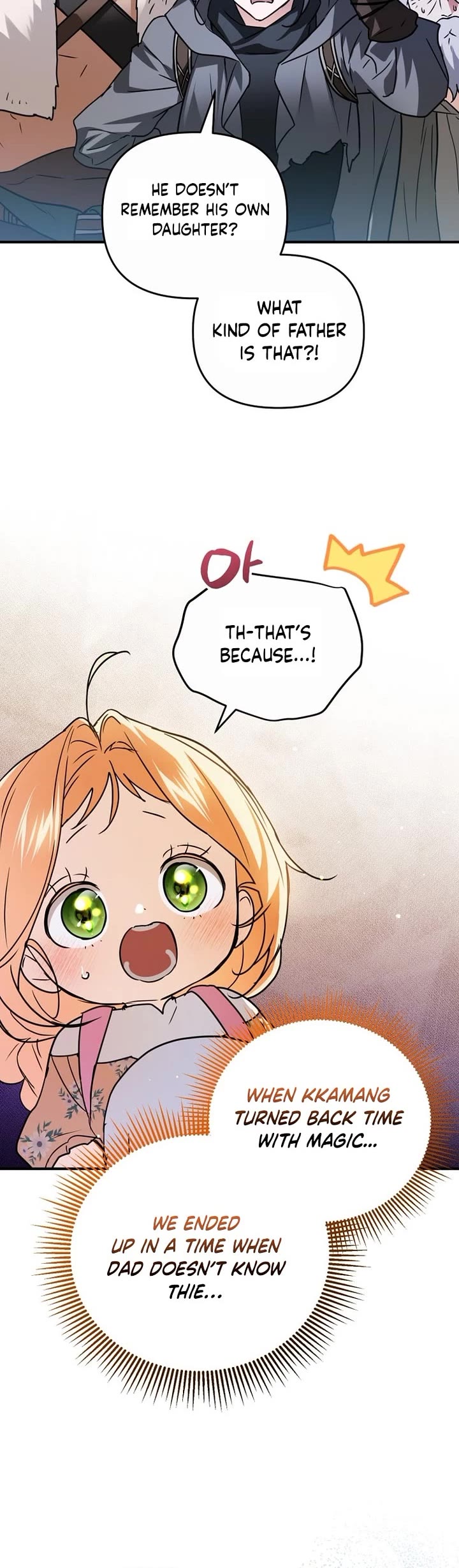 A Secretly Capable Child Is Seeking For Her Dad chapter 9 page 18