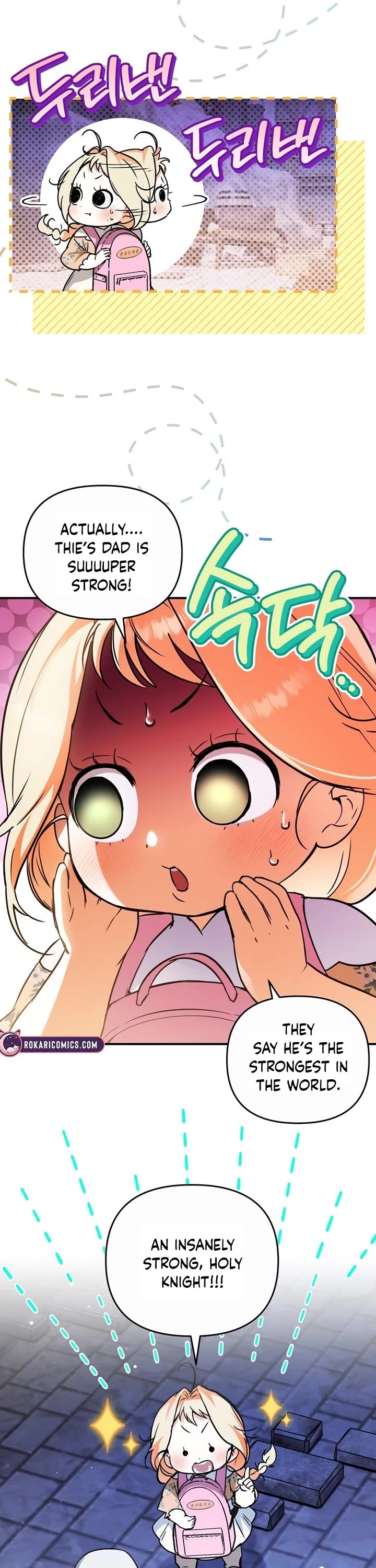 A Secretly Capable Child Is Seeking For Her Dad chapter 9 page 2