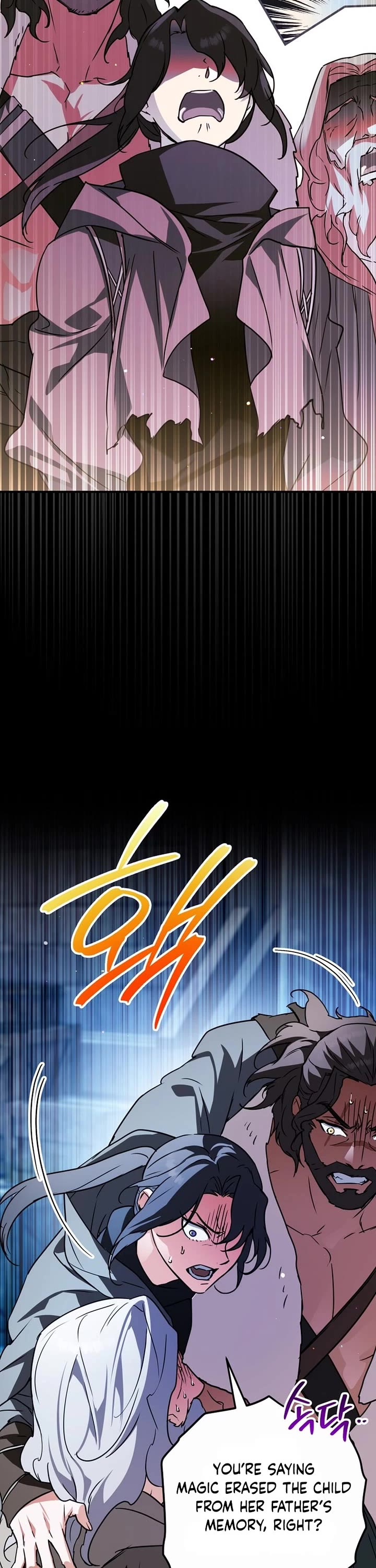 A Secretly Capable Child Is Seeking For Her Dad chapter 9 page 20
