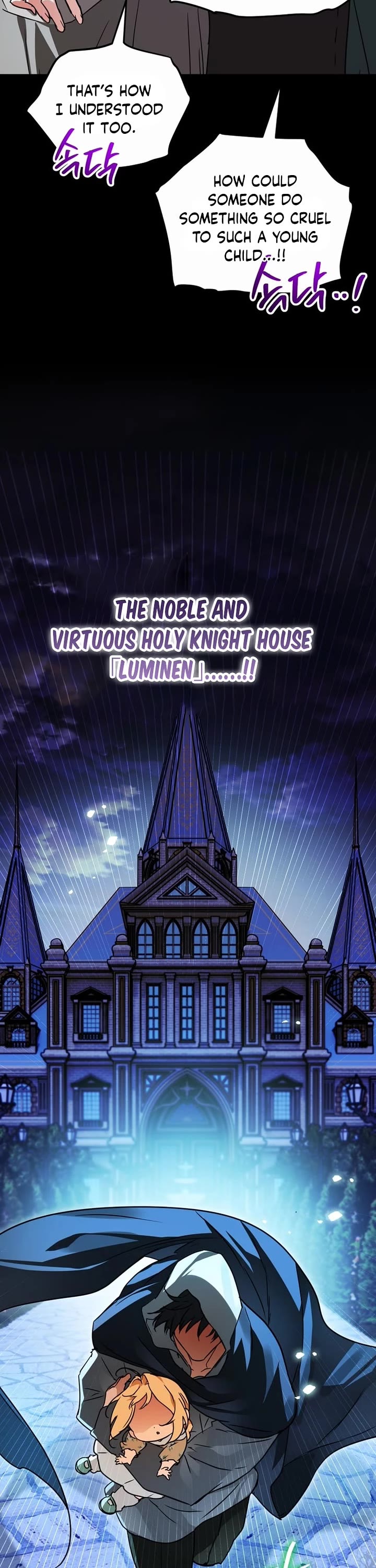 A Secretly Capable Child Is Seeking For Her Dad chapter 9 page 21