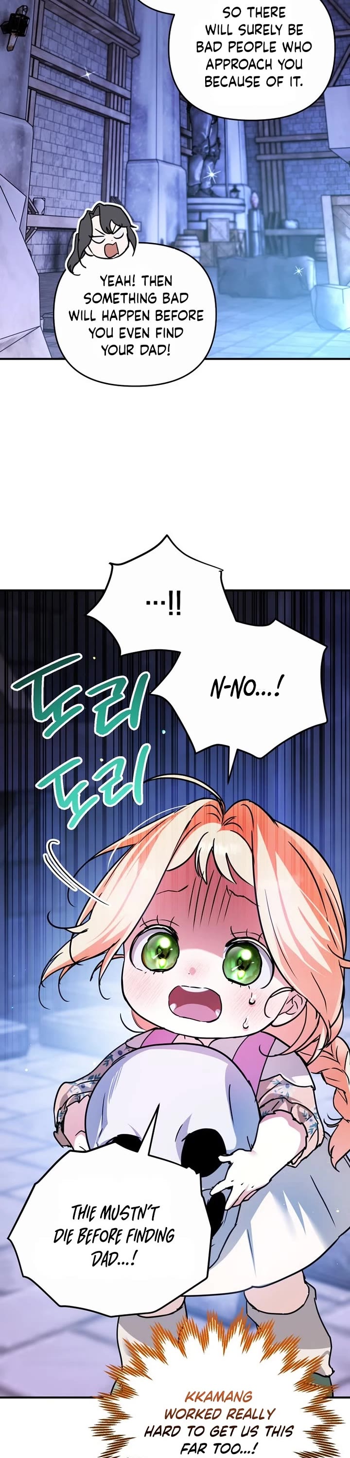A Secretly Capable Child Is Seeking For Her Dad chapter 9 page 34