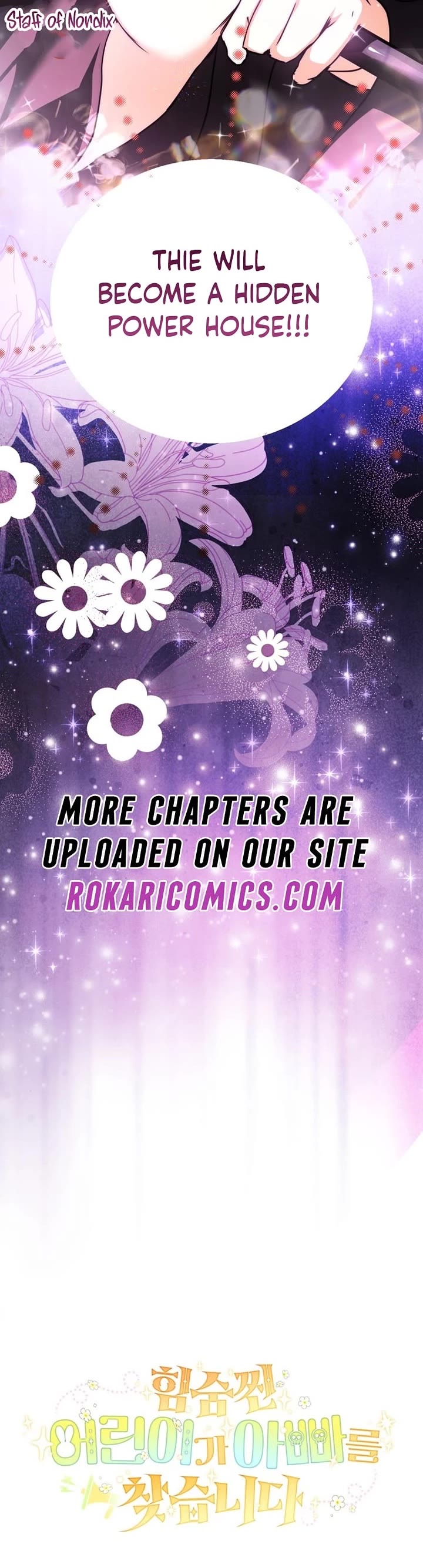 A Secretly Capable Child Is Seeking For Her Dad chapter 9 page 46