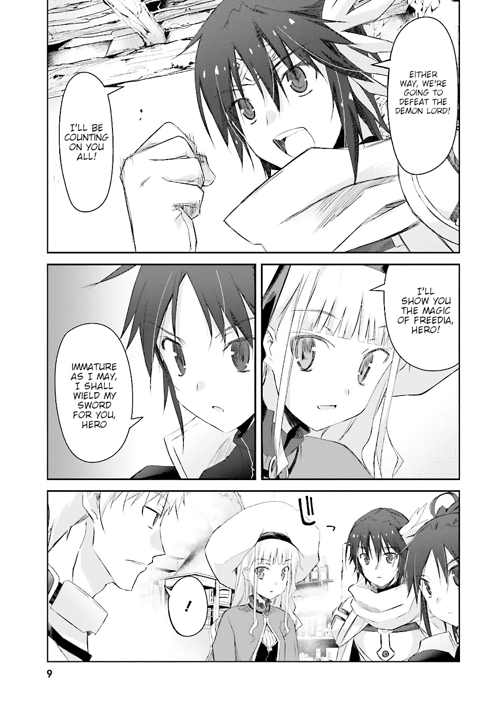 A Simple Task of Providing Support from the Shadows to Defeat the Demon Lord chapter 1 page 10