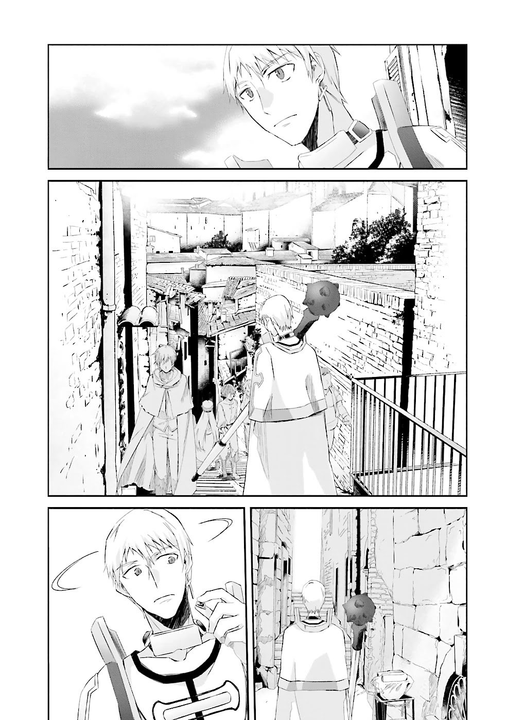 A Simple Task of Providing Support from the Shadows to Defeat the Demon Lord chapter 1 page 12