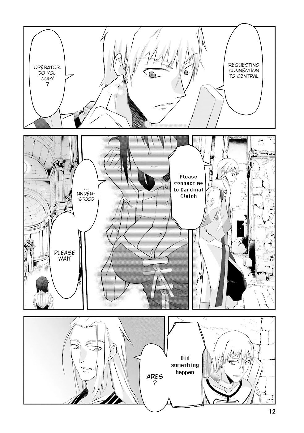 A Simple Task of Providing Support from the Shadows to Defeat the Demon Lord chapter 1 page 13