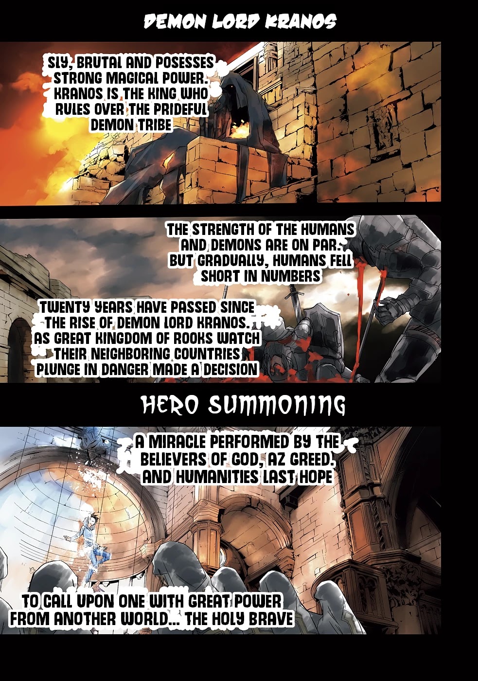 A Simple Task of Providing Support from the Shadows to Defeat the Demon Lord chapter 1 page 3