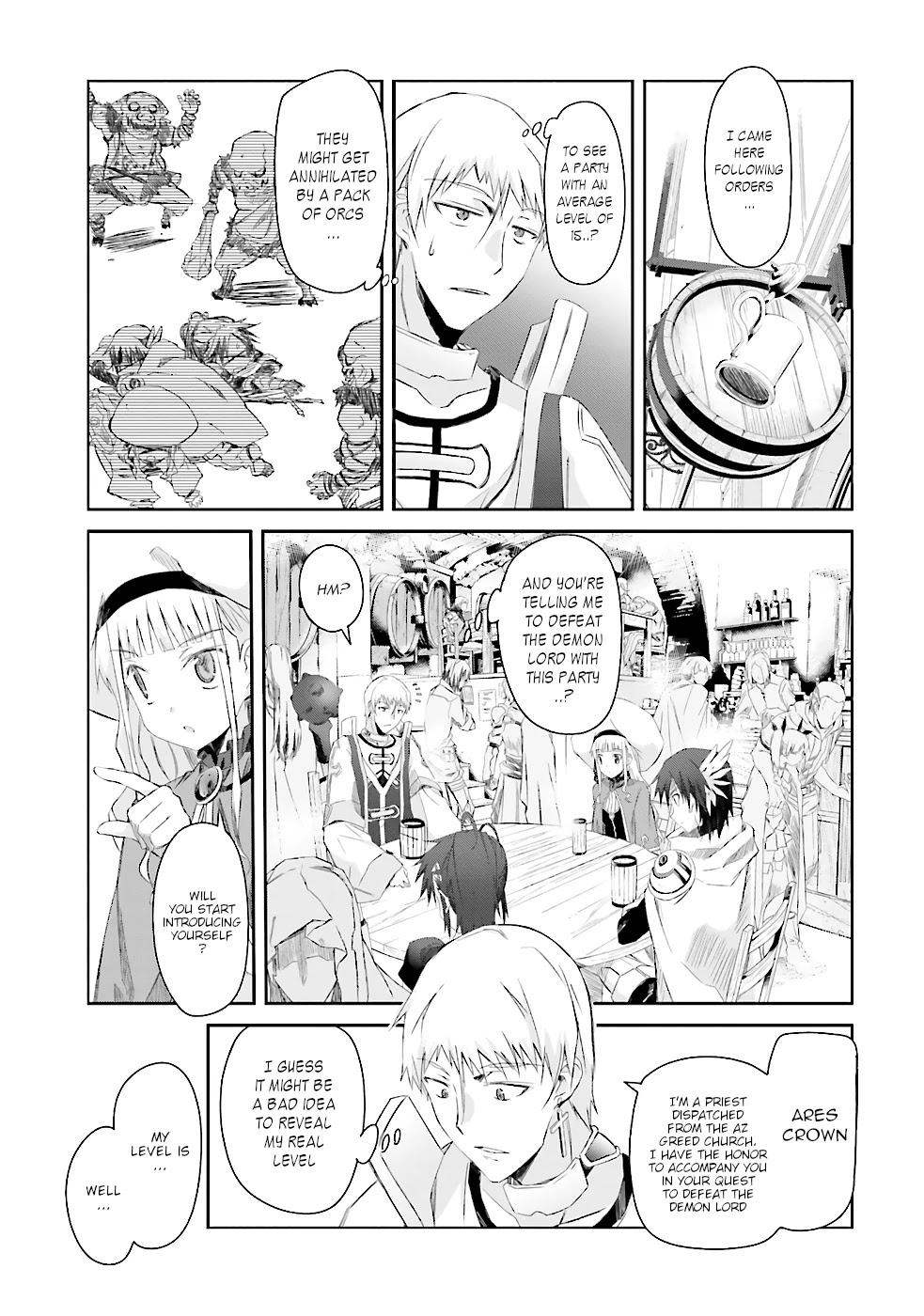 A Simple Task of Providing Support from the Shadows to Defeat the Demon Lord chapter 1 page 8