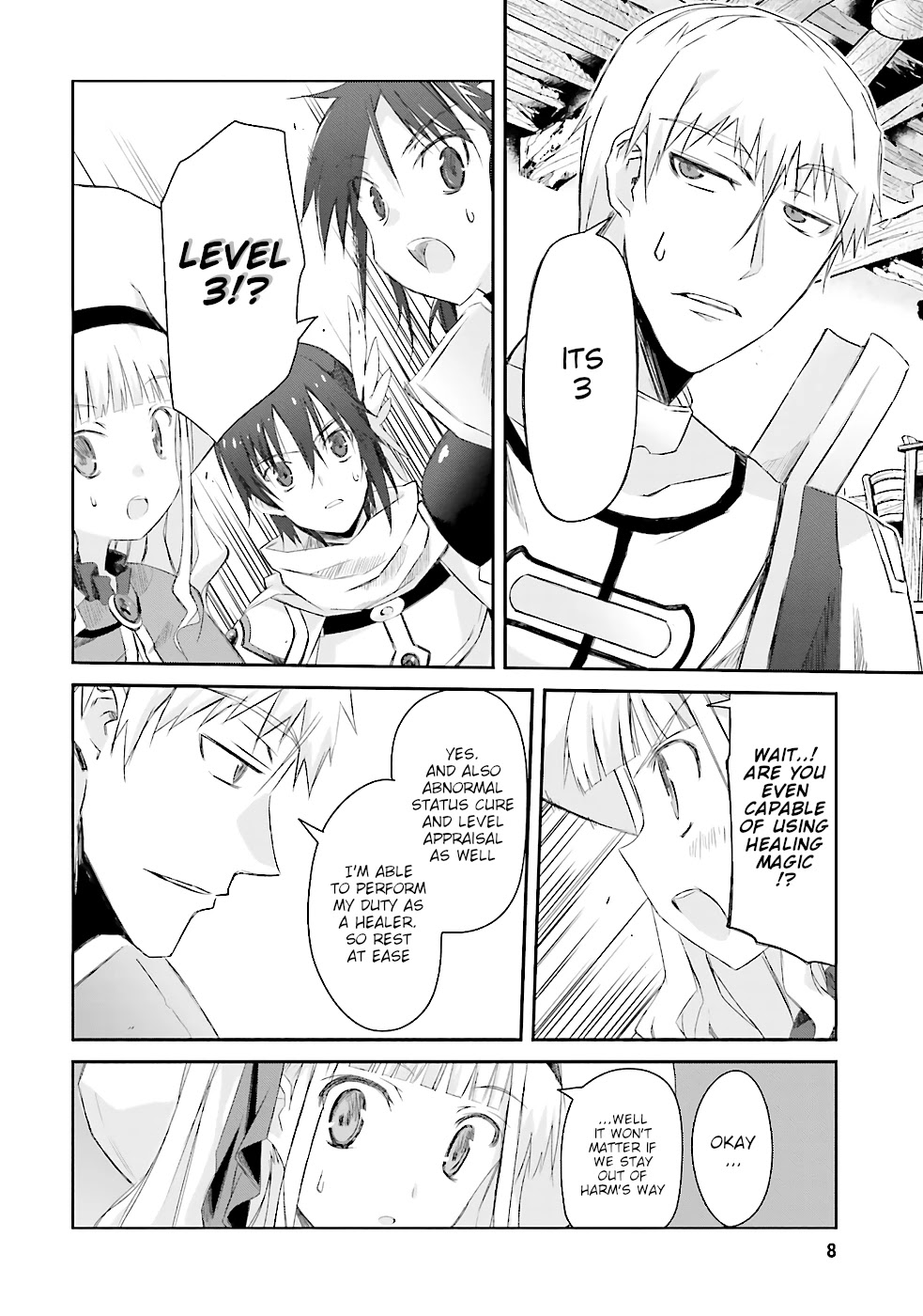 A Simple Task of Providing Support from the Shadows to Defeat the Demon Lord chapter 1 page 9