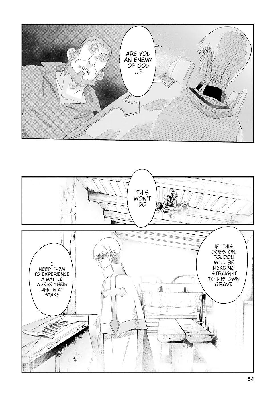 A Simple Task of Providing Support from the Shadows to Defeat the Demon Lord chapter 10 page 11