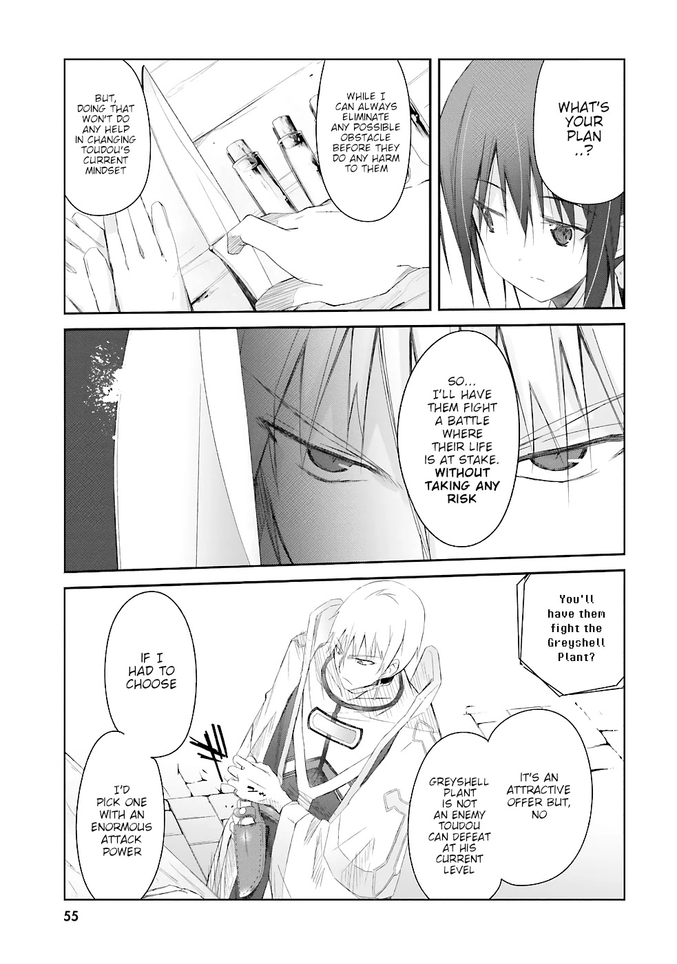 A Simple Task of Providing Support from the Shadows to Defeat the Demon Lord chapter 10 page 12