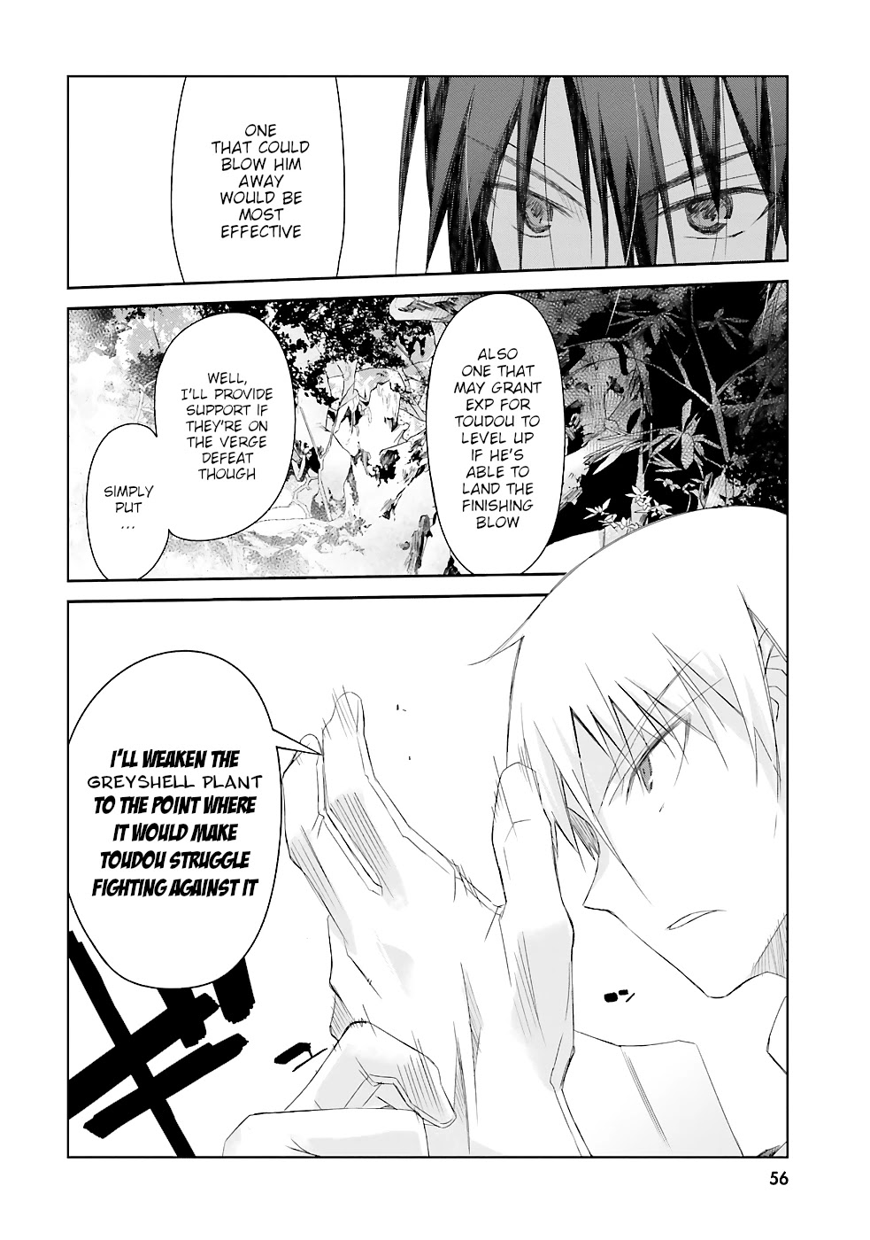 A Simple Task of Providing Support from the Shadows to Defeat the Demon Lord chapter 10 page 13