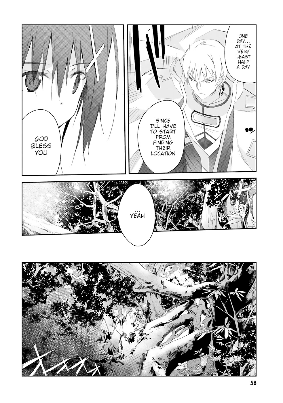 A Simple Task of Providing Support from the Shadows to Defeat the Demon Lord chapter 10 page 15