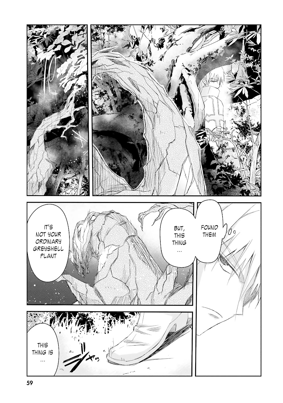 A Simple Task of Providing Support from the Shadows to Defeat the Demon Lord chapter 10 page 16