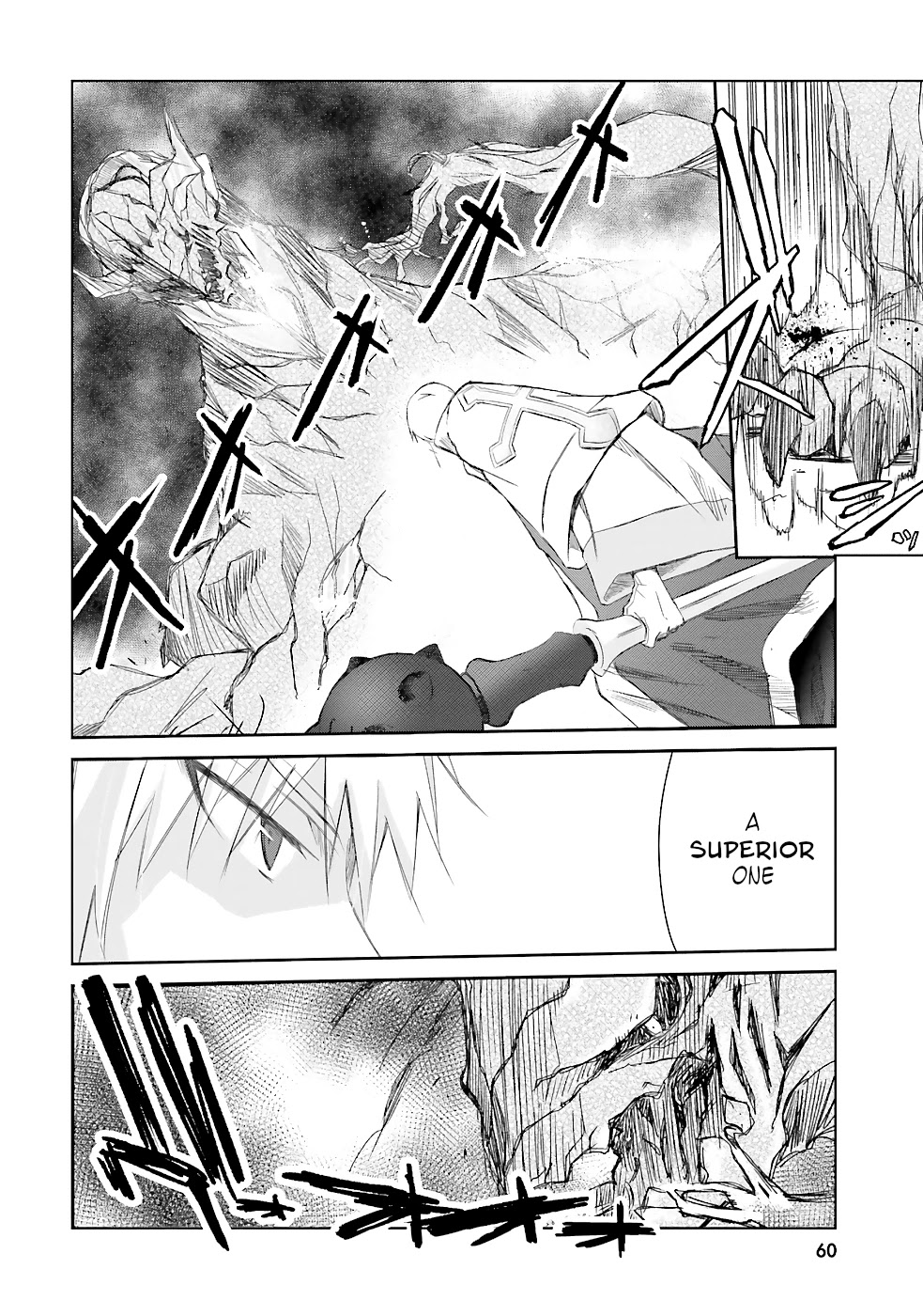 A Simple Task of Providing Support from the Shadows to Defeat the Demon Lord chapter 10 page 17