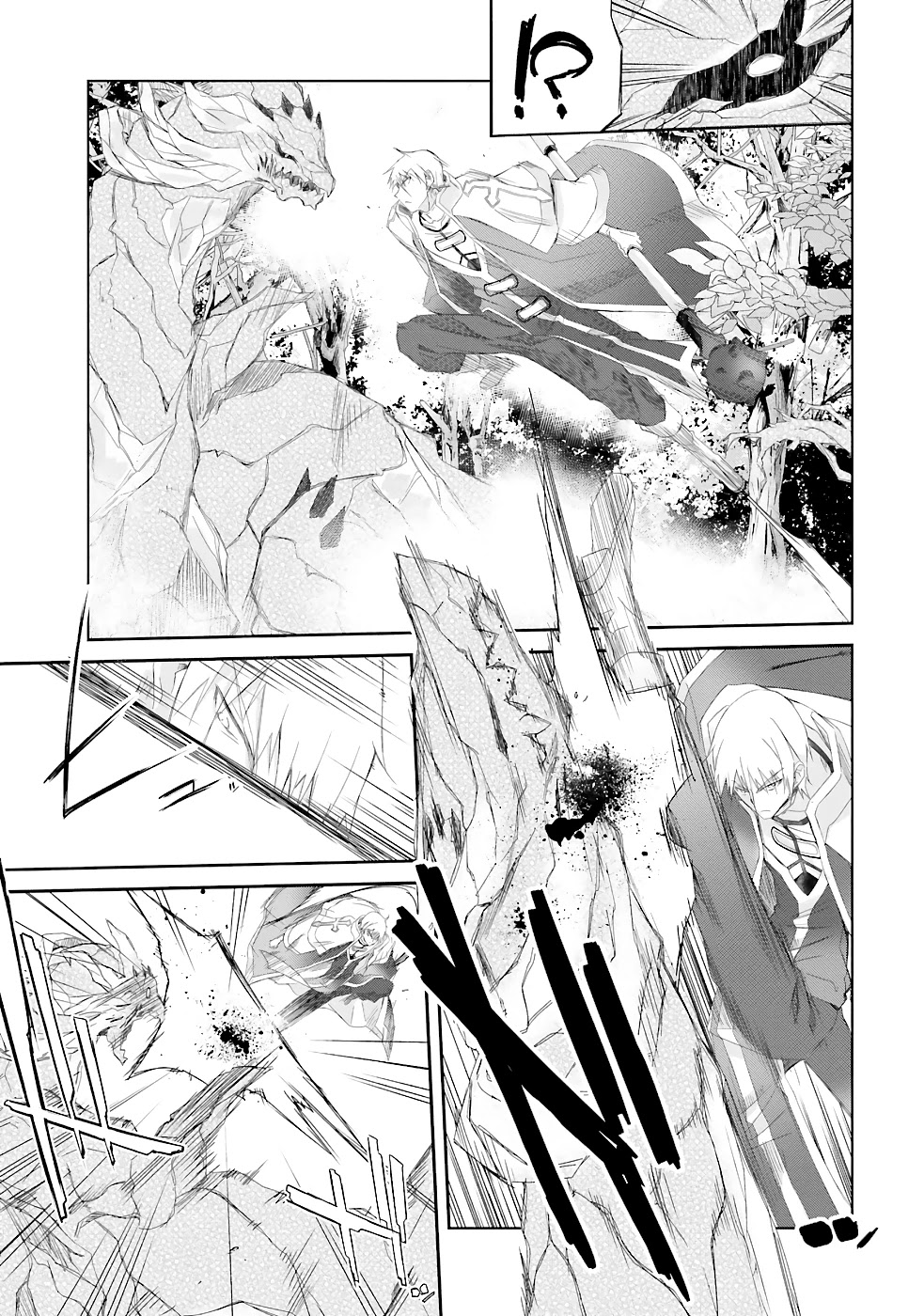 A Simple Task of Providing Support from the Shadows to Defeat the Demon Lord chapter 10 page 18