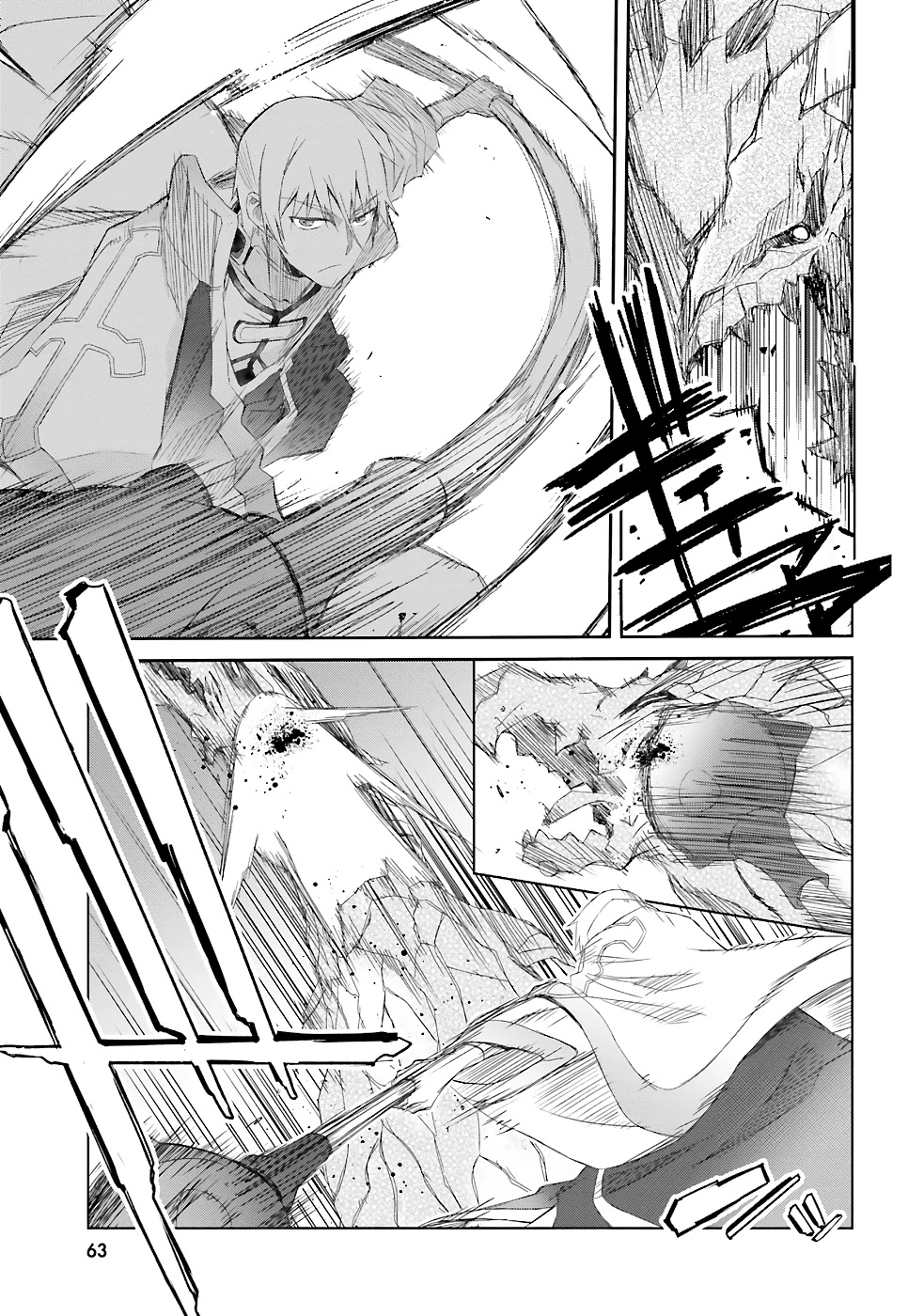 A Simple Task of Providing Support from the Shadows to Defeat the Demon Lord chapter 10 page 20