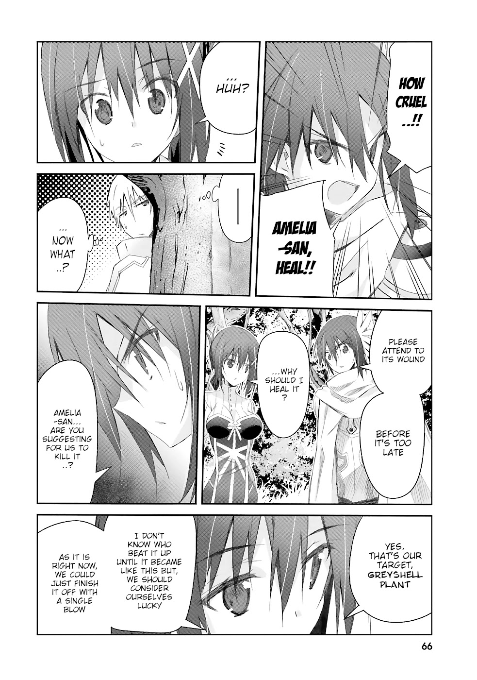 A Simple Task of Providing Support from the Shadows to Defeat the Demon Lord chapter 10 page 23