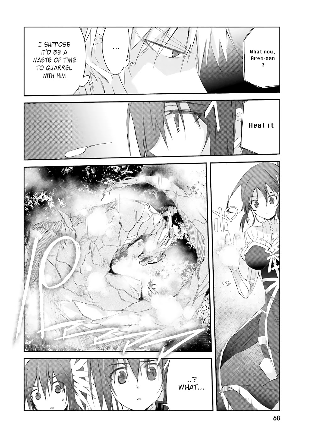 A Simple Task of Providing Support from the Shadows to Defeat the Demon Lord chapter 10 page 25