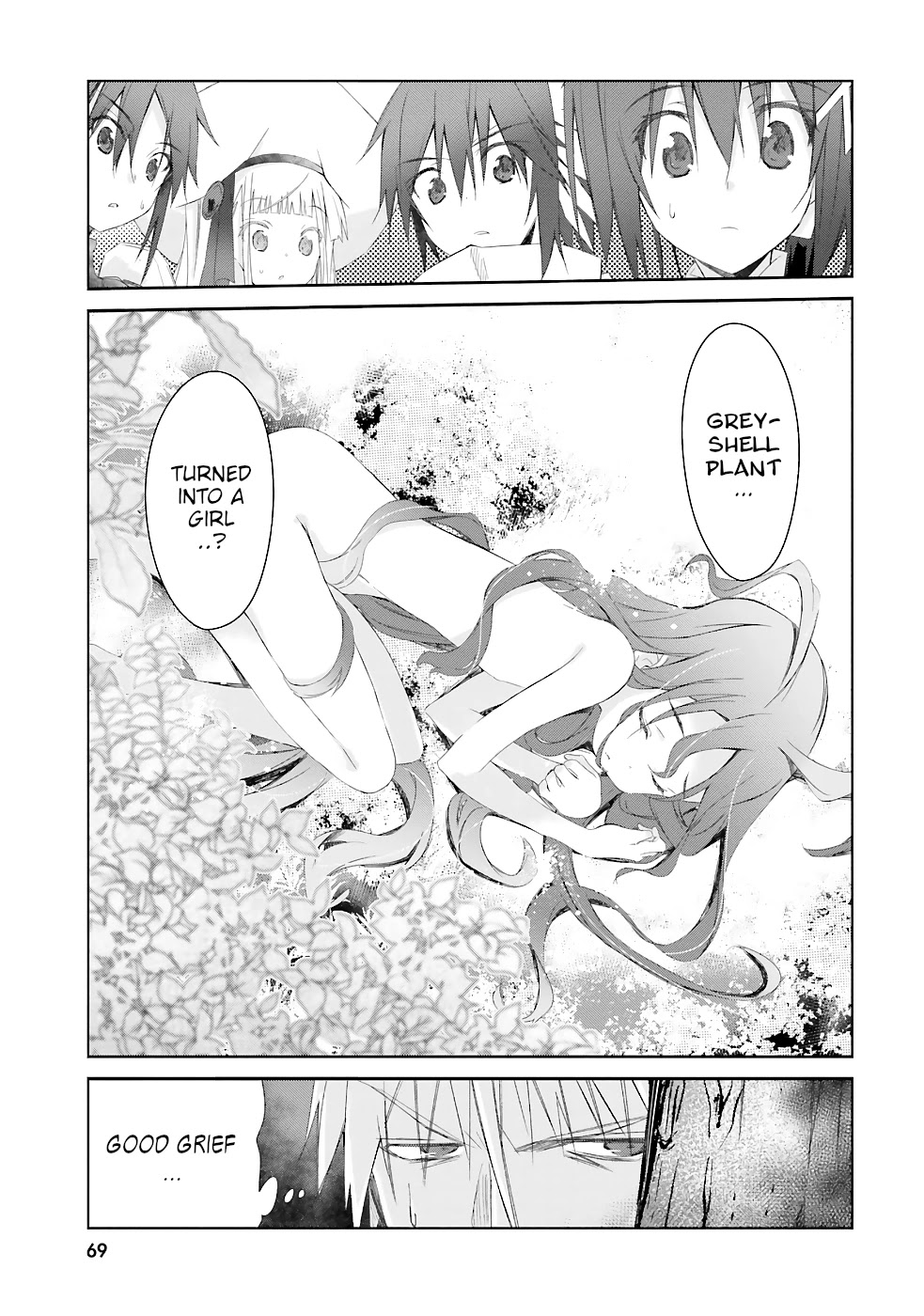 A Simple Task of Providing Support from the Shadows to Defeat the Demon Lord chapter 10 page 26