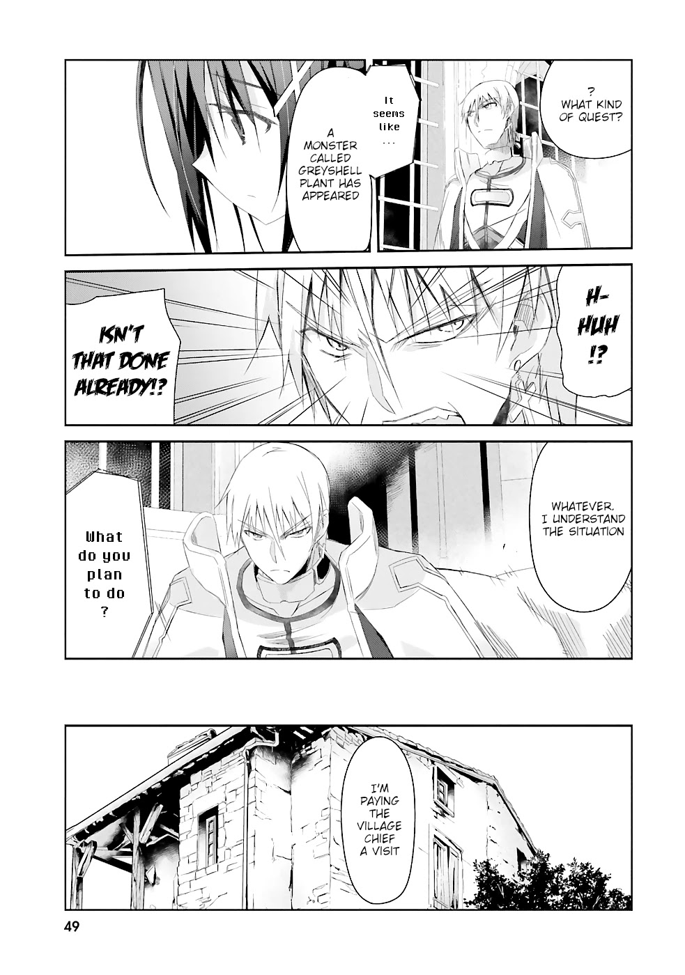 A Simple Task of Providing Support from the Shadows to Defeat the Demon Lord chapter 10 page 6