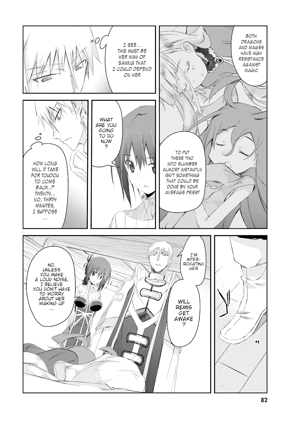 A Simple Task of Providing Support from the Shadows to Defeat the Demon Lord chapter 11 page 13