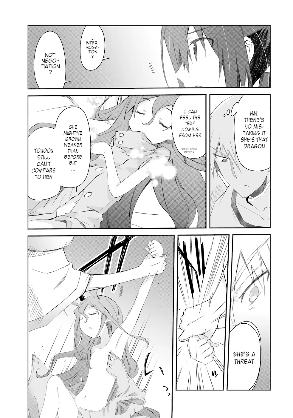 A Simple Task of Providing Support from the Shadows to Defeat the Demon Lord chapter 11 page 14