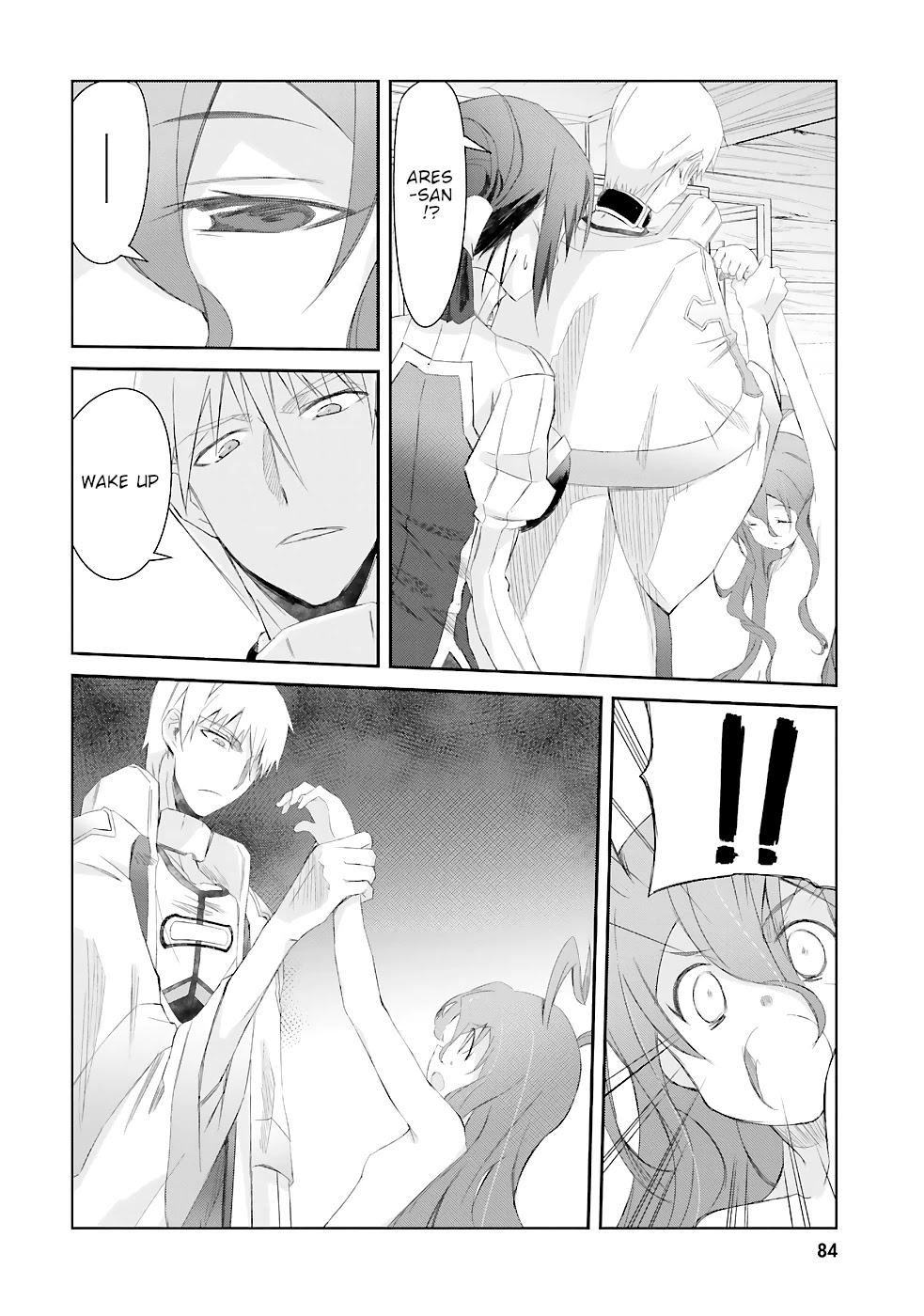 A Simple Task of Providing Support from the Shadows to Defeat the Demon Lord chapter 11 page 15