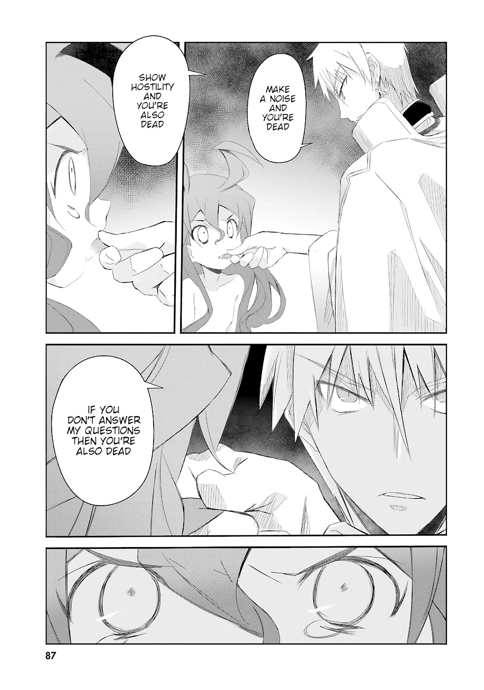 A Simple Task of Providing Support from the Shadows to Defeat the Demon Lord chapter 11 page 18