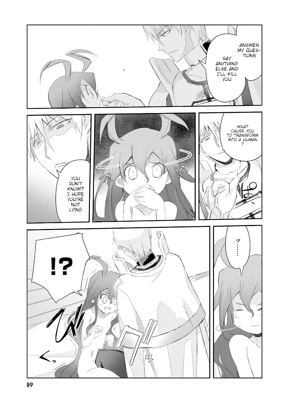 A Simple Task of Providing Support from the Shadows to Defeat the Demon Lord chapter 11 page 20