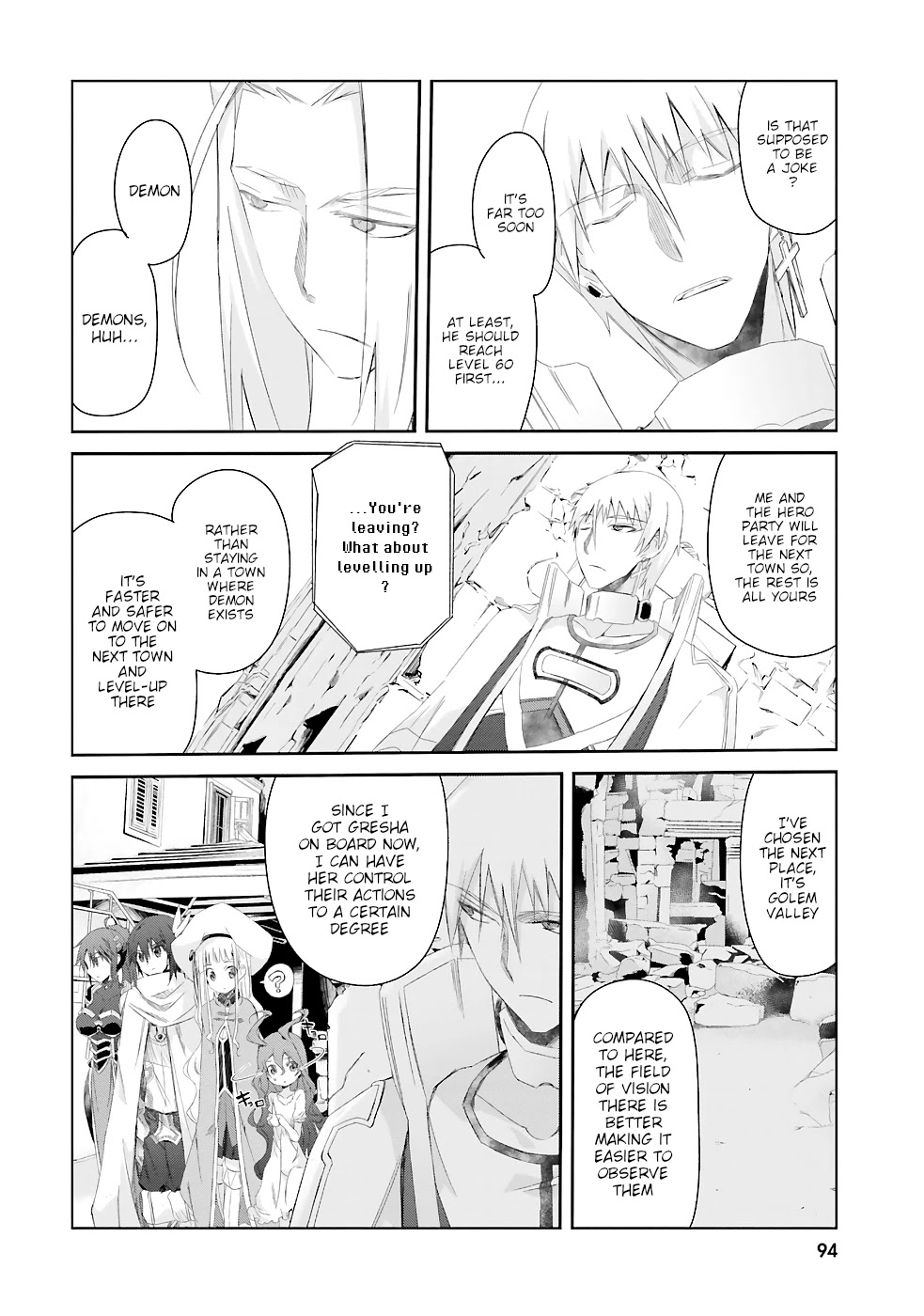 A Simple Task of Providing Support from the Shadows to Defeat the Demon Lord chapter 11 page 25