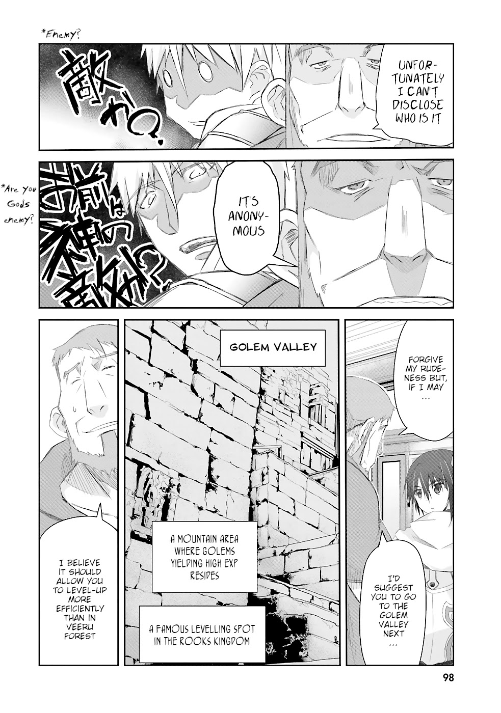 A Simple Task of Providing Support from the Shadows to Defeat the Demon Lord chapter 11 page 29