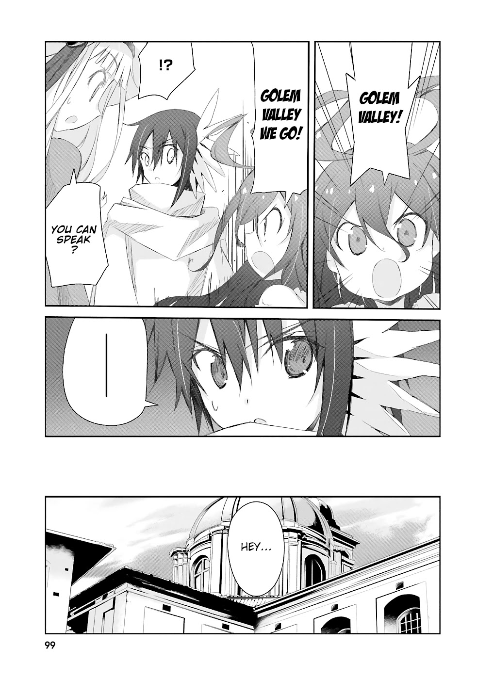 A Simple Task of Providing Support from the Shadows to Defeat the Demon Lord chapter 11 page 30