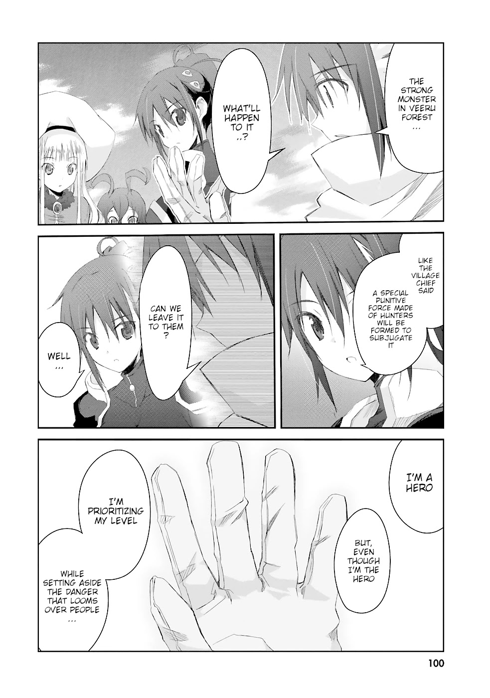 A Simple Task of Providing Support from the Shadows to Defeat the Demon Lord chapter 11 page 31