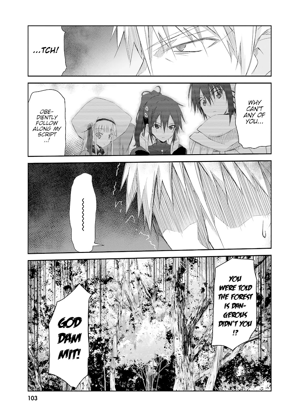 A Simple Task of Providing Support from the Shadows to Defeat the Demon Lord chapter 11 page 34