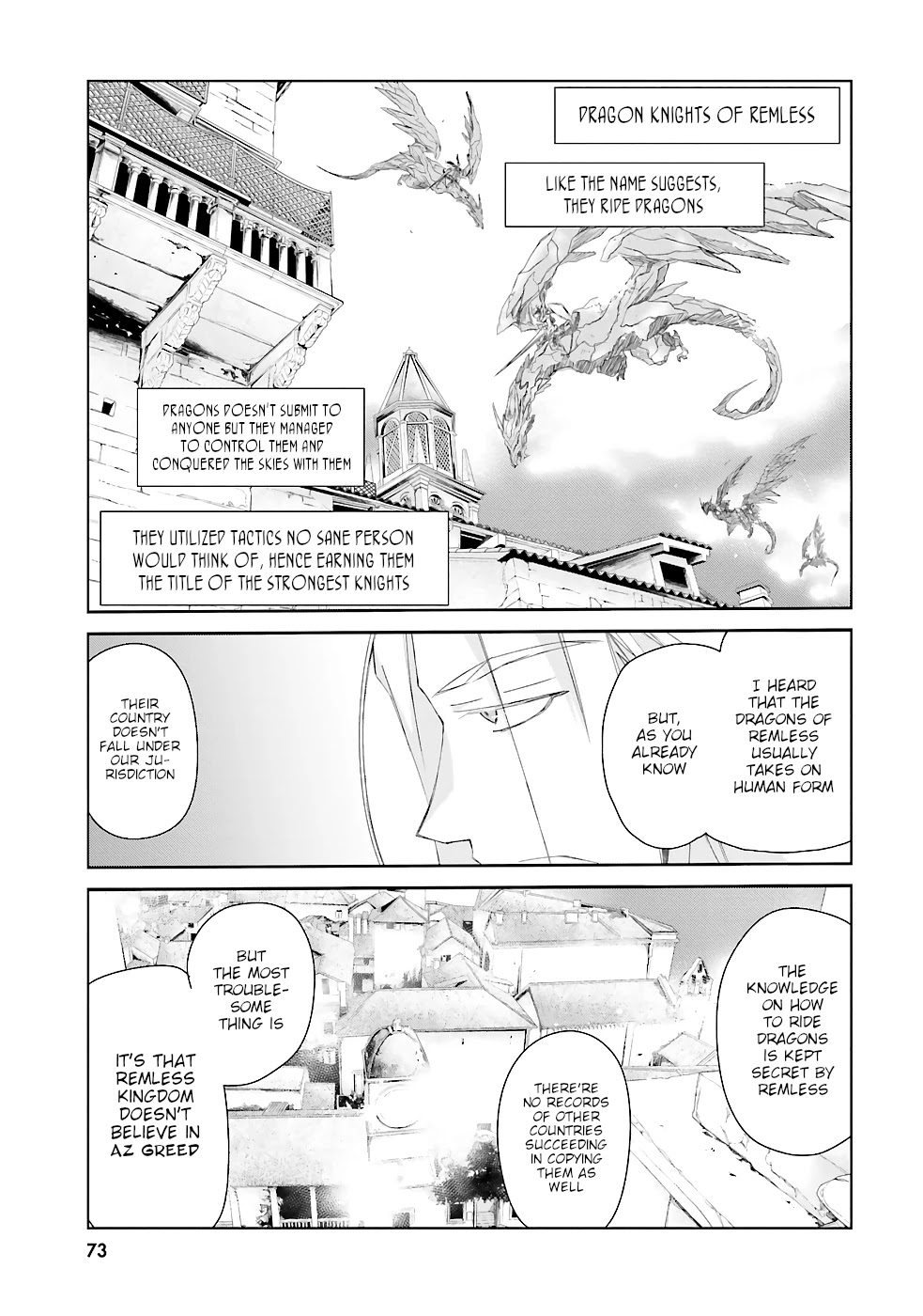 A Simple Task of Providing Support from the Shadows to Defeat the Demon Lord chapter 11 page 4