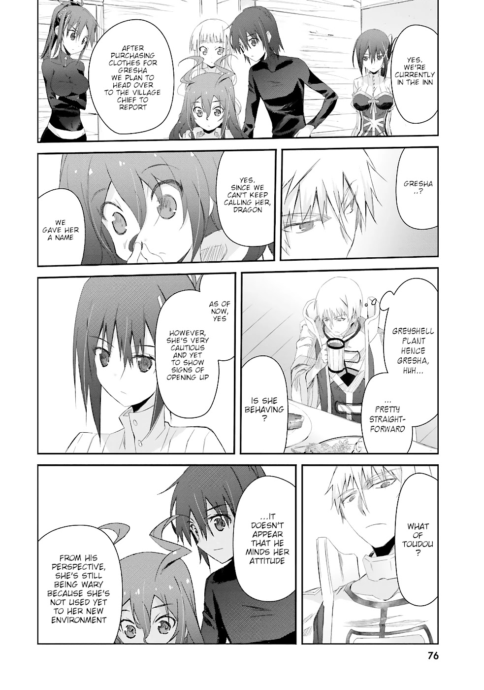 A Simple Task of Providing Support from the Shadows to Defeat the Demon Lord chapter 11 page 7