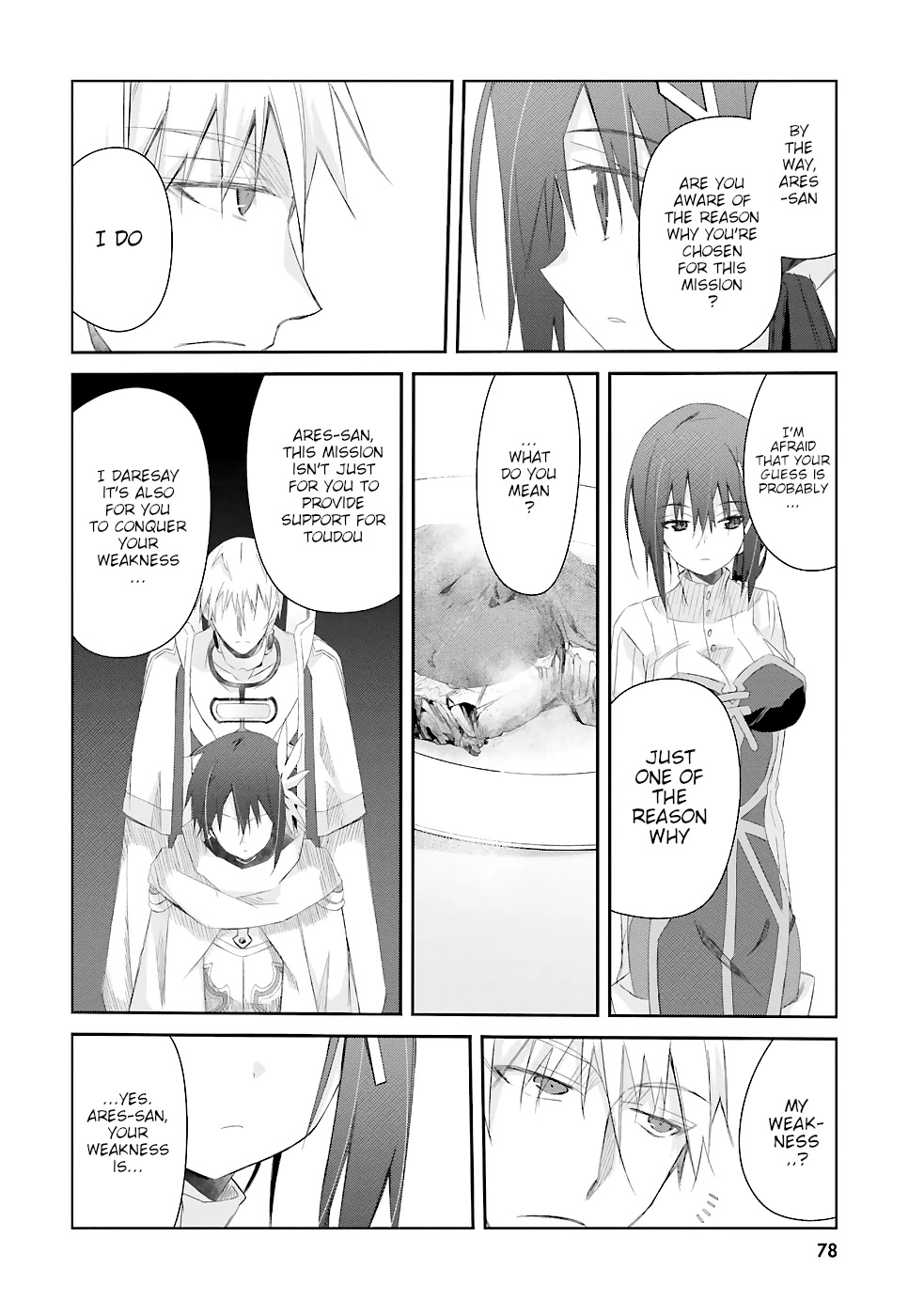 A Simple Task of Providing Support from the Shadows to Defeat the Demon Lord chapter 11 page 9