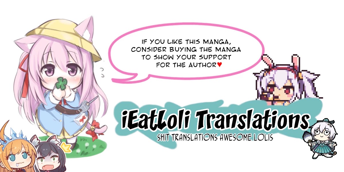 A Simple Task of Providing Support from the Shadows to Defeat the Demon Lord chapter 12 page 1