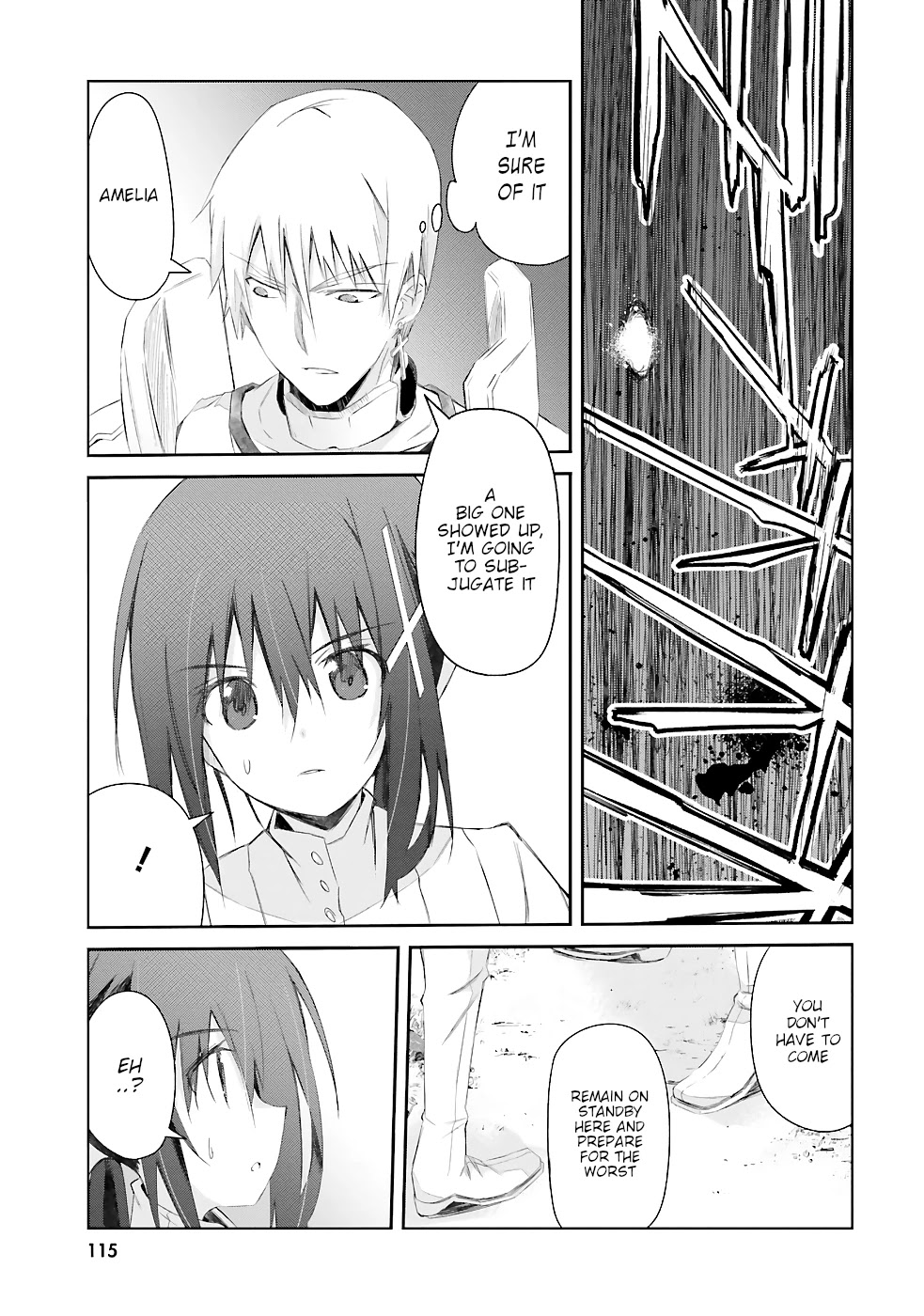 A Simple Task of Providing Support from the Shadows to Defeat the Demon Lord chapter 12 page 12