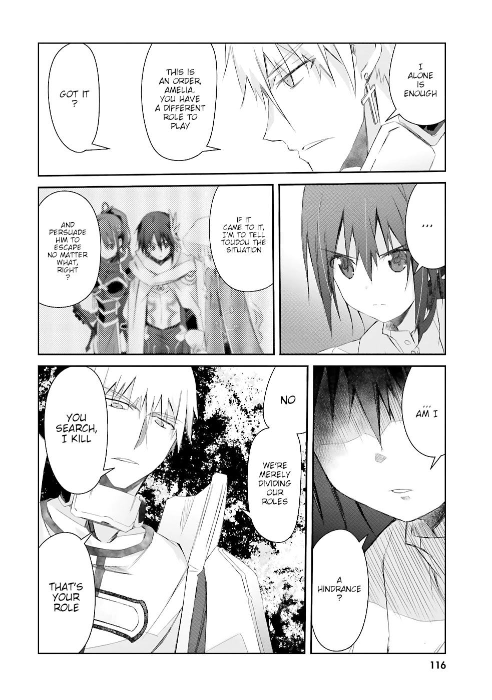 A Simple Task of Providing Support from the Shadows to Defeat the Demon Lord chapter 12 page 13