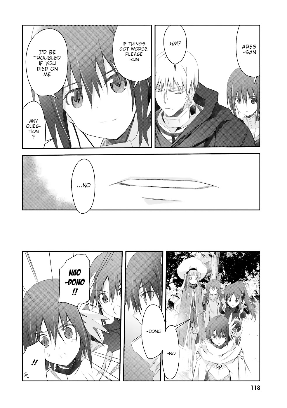 A Simple Task of Providing Support from the Shadows to Defeat the Demon Lord chapter 12 page 15