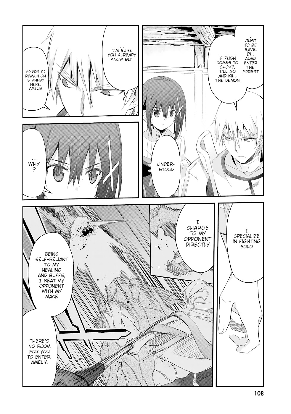 A Simple Task of Providing Support from the Shadows to Defeat the Demon Lord chapter 12 page 5